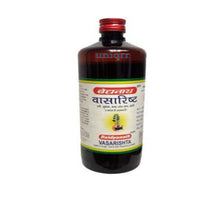 Baidyanath (Jhansi) Vasarishta 450 Ml | Classical Ayurvedic Vasa Expectorant Asthma, Cough & Respiratory Health Arishta