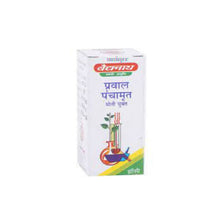 Baidyanath (Jhansi) Prawal Panchamrit Ras 10 Tablets | Classical Ayurvedic Coral Pitta Cooling, Cough & Respiratory Health