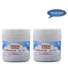 Rex Remedies Itrifal Sanai 125 Gm - Pack of 2 | Classical Unani Senna Laxative & Constipation Relief Confection