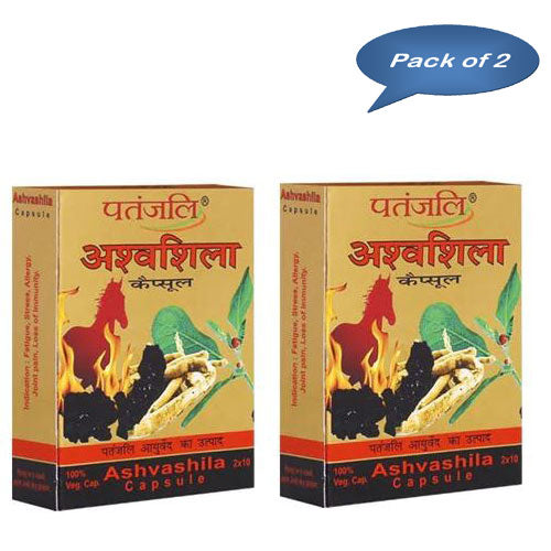 Patanjali Ashvashila 20 Capsules ( Pack Of 2 )