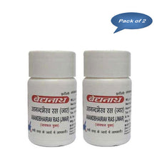 Baidyanath (Jhansi) Anand Bhairav Ras (Jwar) 80 Tablets ( Pack Of 2 )