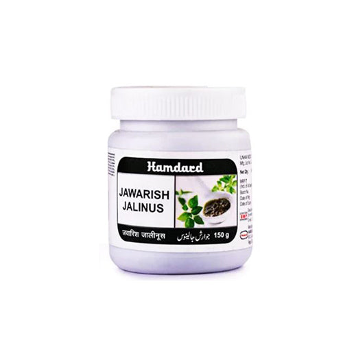 Hamdard Jawarish Jalinus 150 Gm