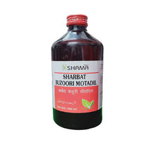 New Shama Sharbat Buzoori Motadil 500 Ml | Classical Unani Seed-Based Urinary Health, Pitta Cooling & Kidney Support Sharbat