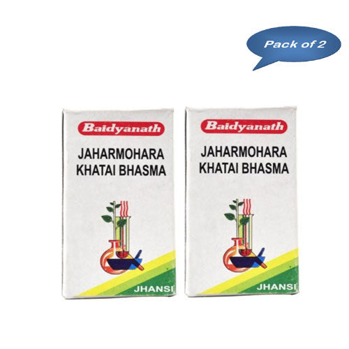 Baidyanath (Jhansi) Jaharmohara Khatai Bhasma 10 Gm ( Pack Of 2 )