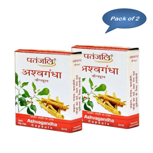 Patanjali Ashwagandha 20 Capsules (Pack of 2)