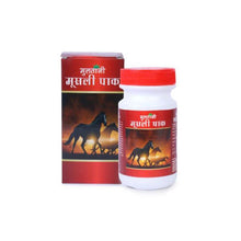 Multani Musli Pak 100 Gm