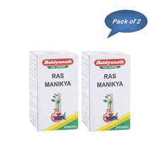 Baidyanath (Jhansi) Ras Manikya 5 Gm - Pack of 2 | Classical Ayurvedic Purified Arsenic Bhasma for Psoriasis & Respiratory Health