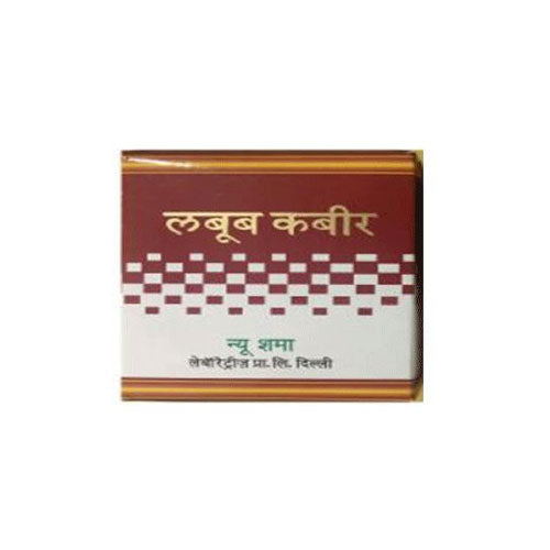 New Shama Luboob Kabir 125 Gm