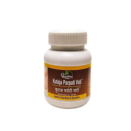 Dhootapapeshwar Kutaja Parpati Vati 500 Tablets