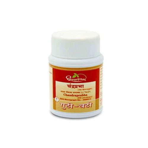 Dhootapapeshwar Chandraprabha Vati (With Loha-Shilajatu) 100 Tablets