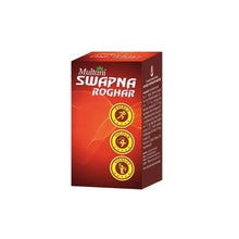 Multani Swapna Roghar 60 Tablets