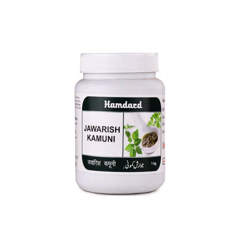 Hamdard Jawarish Kamuni 1 Kg