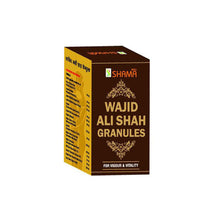 New Shama Wajid Ali Shah Granules 100 Gm | Classical Unani Vitality & Stamina Tonic