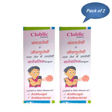 Opi Group Cloblic Solution 50 Ml - Pack of 2 | Ayurvedic Anti-Fungal & Antimicrobial Skin Infection Topical Solution