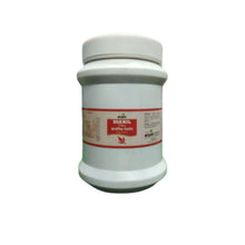 Anjani Pharmaceuticals Dianil Tablet 1000 Tablets | Ayurvedic Diabetes Management Institutional Bulk Pack for Clinics