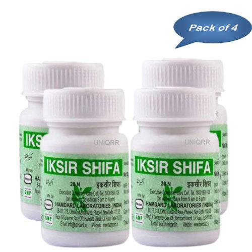 Hamdard Iksir Shifa (10 G) 20 Tablets (Pack of 4)