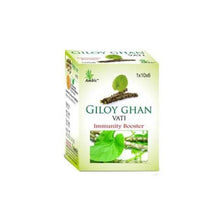 Ambic Giloy Ghan Vati 60 Tablets | Ayurvedic Concentrated Giloy for Immunity & Fever