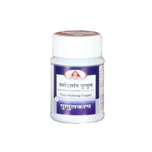 Dhootapapeshwar Trayodashang Guggul 60 Tablets