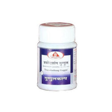 Dhootapapeshwar Trayodashang Guggul 60 Tablets | Classical Ayurvedic Nerve, Sciatica & Vata Health