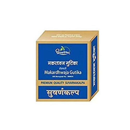 Dhootapapeshwar Makardhwaja Gutika (Premium) 300 Tablets