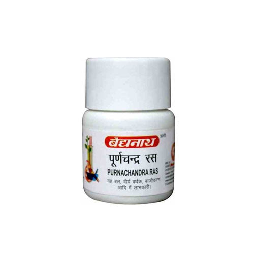 Baidyanath (Jhansi) Purnachandra Ras 40 Tablets