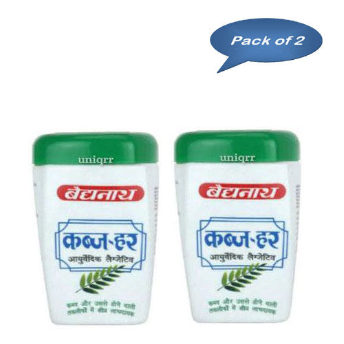 Baidyanath (Jhansi) Kabjahar Granules 100 Gm (Pack Of 2)