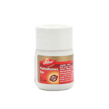 Dabur Pushpdhanwa Ras 40 Tablets