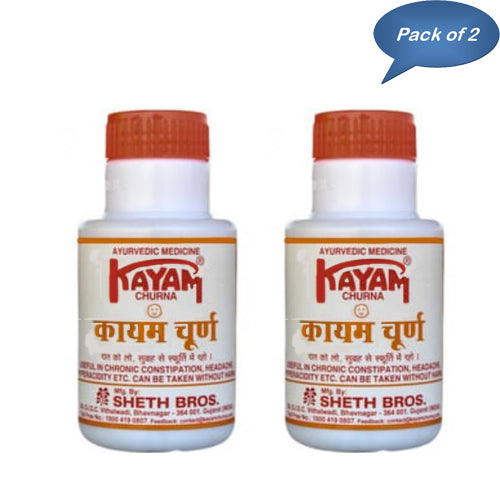 Sheth Brothers Kayam Churna 50 Gm ( Pack Of 2)