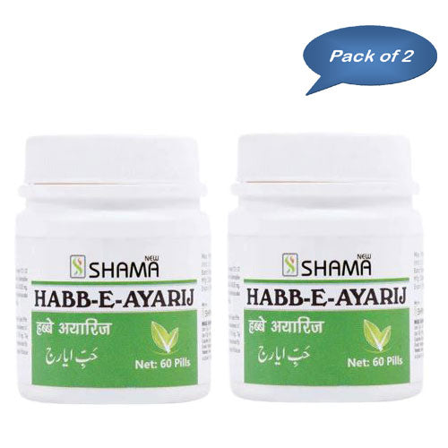 New Shama Habb-E-Ayarij 60 Tablets (Pack Of 2)