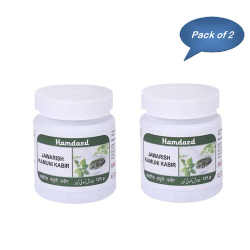 Hamdard Jawarish Kamuni Kabir 125 Gm (Pack Of 2)