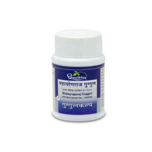 Dhootapapeshwar Mahayogaraj Guggulu 60 Tablets | Classical Ayurvedic Superior Joint, Nerve & Metabolic Health
