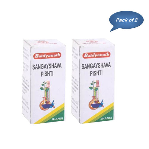 Baidyanath (Jhansi) Sangayshava Pishti 5 Gm (Pack Of 2)