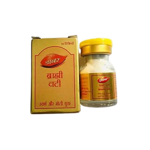 Dabur Brahmi Vati (Gold) 10 Tablets (Pack Of 2)