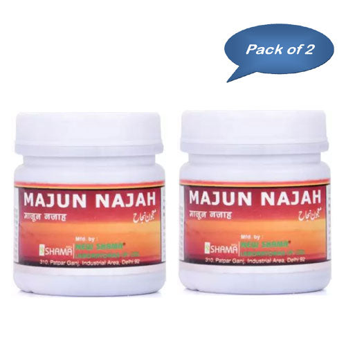 New Shama Majoon-E-Najah 125 Gm (Pack Of 2)