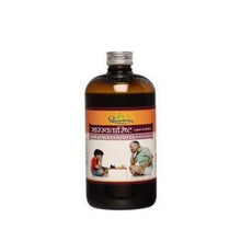 Dhootapapeshwar Saraswatarishta 450 Ml | Classical Ayurvedic Brain, Memory & Concentration Tonic