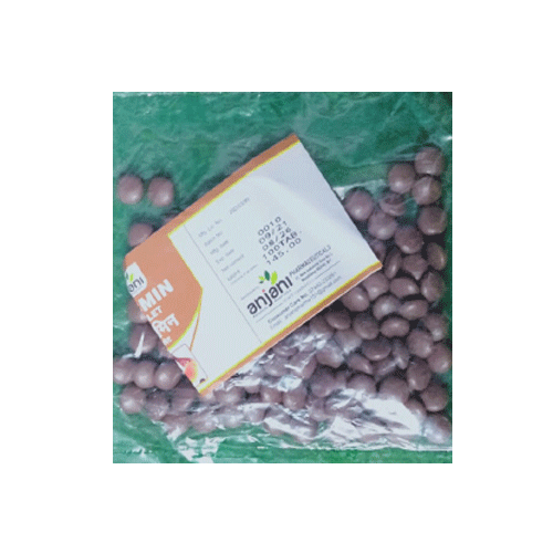 Anjani Pharmaceuticals Gasmin 100 Tablets