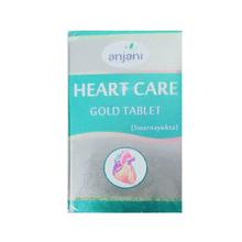 Anjani Pharmaceuticals Heart Care Gold 30 Tablets | Ayurvedic Gold Bhasma Cardiac Health, Palpitations & Heart Tonic