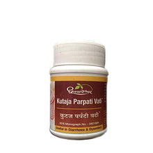 Dhootapapeshwar Kutaja Parpati 60 Tablets | Classical Ayurvedic Diarrhoea, Dysentery & IBS Relief