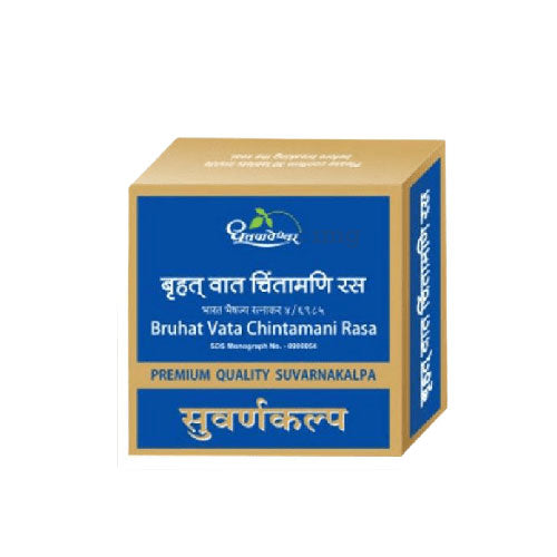 Dhootapapeshwar Bruhat Vata Chintamani Rasa (Premium) 10 Tablets