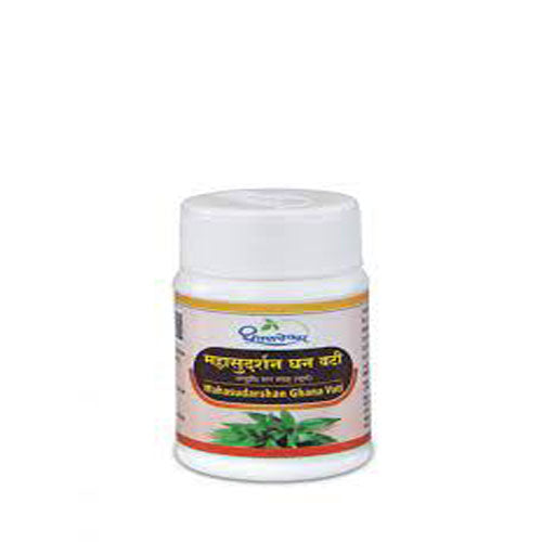 Dhootapapeshwar Mahasudarshan Ghana Vati 50 Tablets