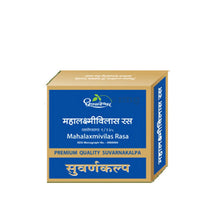 Dhootapapeshwar Mahalaxmivilas Rasa (Premium) 30 Tablets | Classical Ayurvedic Respiratory & Skin Disease Tonic