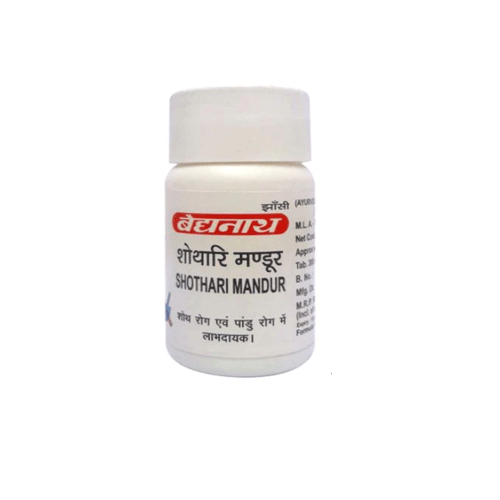 Baidyanath (Jhansi) Shothari Mandur 40 Tablets