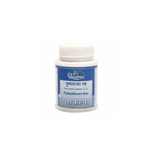 Dhootapapeshwar Pushpadhanwa Rasa 500 Tablets