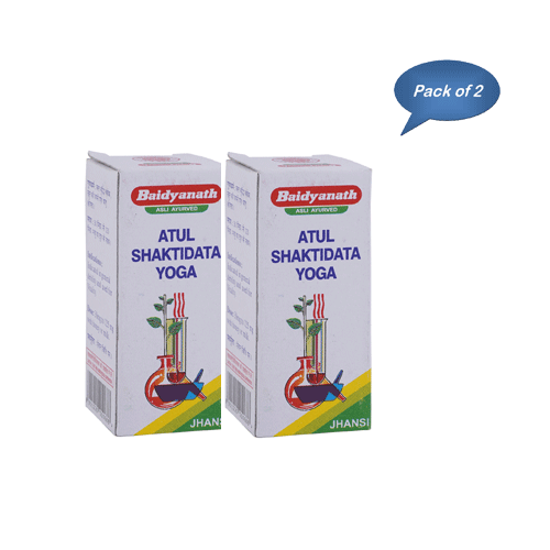 Baidyanath (Jhansi) Atul Shaktidata Yoga 2.5 Gm (Pack Of 2)