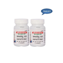 Baidyanath (Jhansi) Kafketu Ras 5 Gm - Pack of 2 | Classical Ayurvedic Cough & Respiratory Health Mini Pack