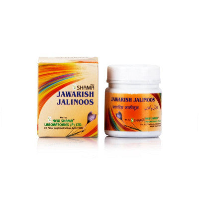 New Shama Jawarish Jalinoos 125 Gm