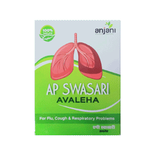 Load image into Gallery viewer, Anjani Pharmaceuticals Ap Swasari Avaleha 250 Gm
