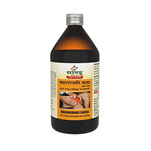 Sandu Pharmaceuticals Maharasnadi Kadha 450 Ml