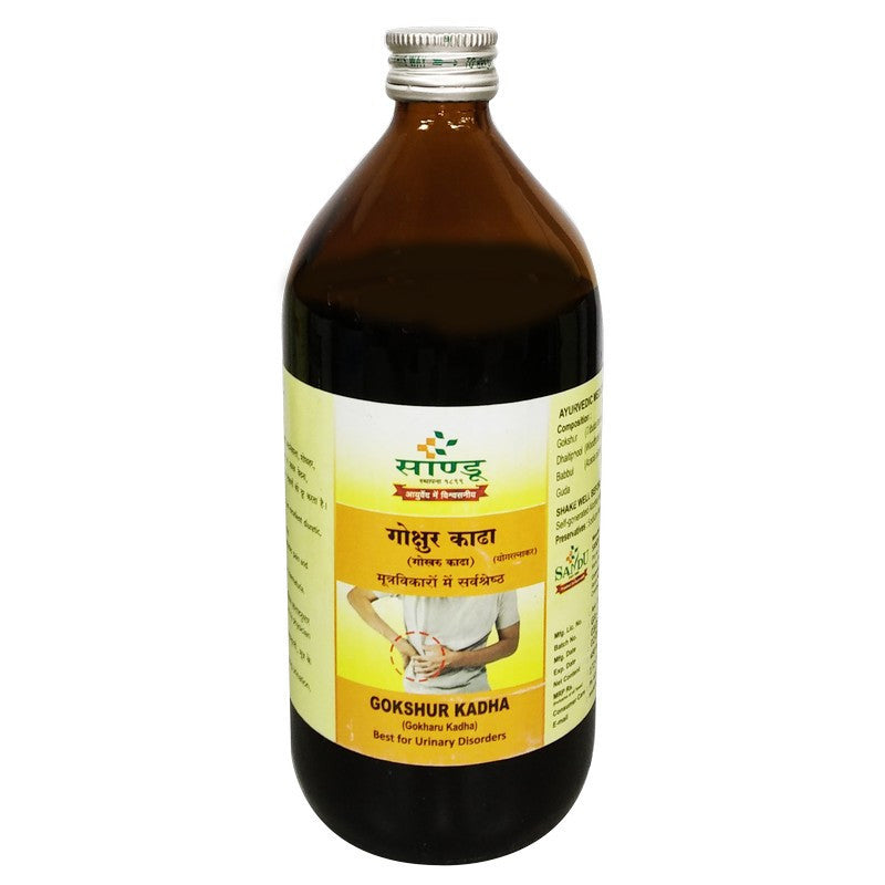 Sandu Pharmaceuticals Gokshur Kadha 450 Ml