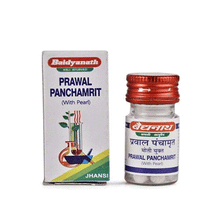 Baidyanath (Jhansi) Prawal Panchamrit Ras 25 Tablets | Classical Ayurvedic Coral Pitta Cooling, Cough & Respiratory Health